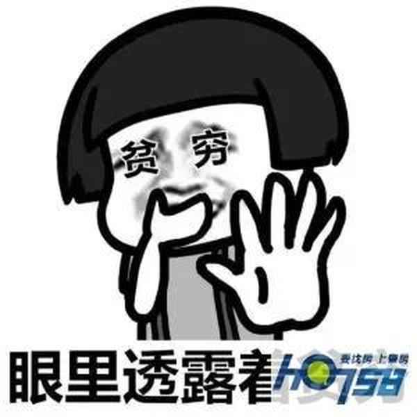 懷集房產(chǎn)網(wǎng),懷集縣樓盤信息查詢