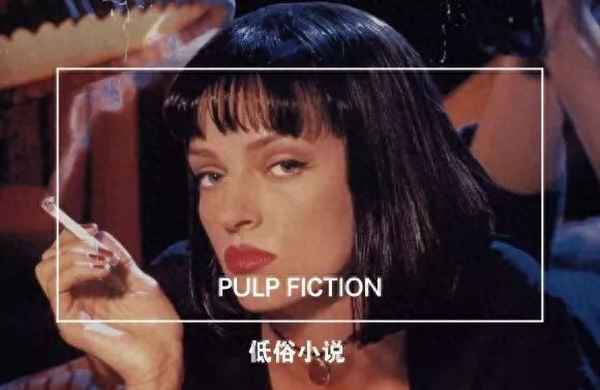 斷背山小說經典語錄—斷背山小說結局