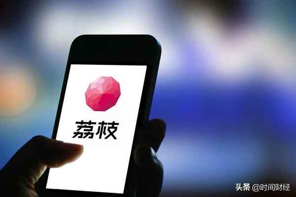 荔技财经;荔枝聊财经