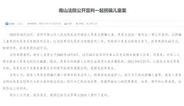 與看相近的詞語二字;匿名用戶是什么意思
