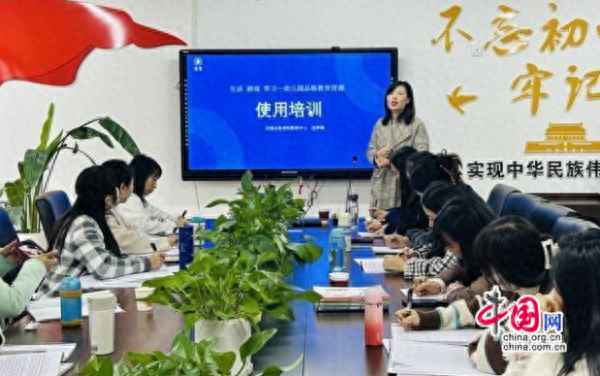 品格教育集團、品學培優(yōu)教育機構(gòu)