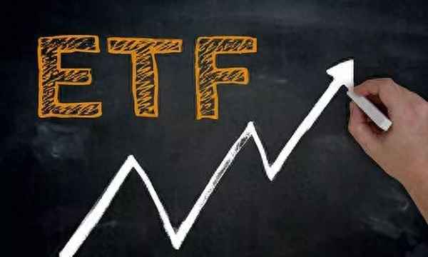 ETF股票是什么(科技etf包含哪些股票)