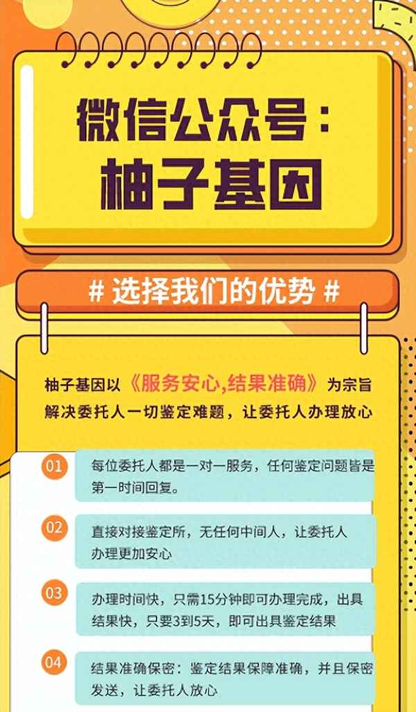 護理學的自我鑒定怎么寫、護理本科自我鑒定200字