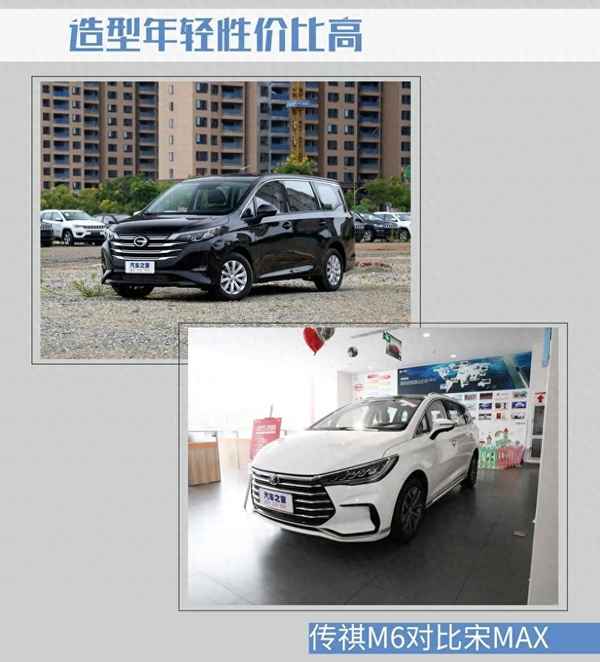 12人座商務車有什么車(12座商務車有哪些)