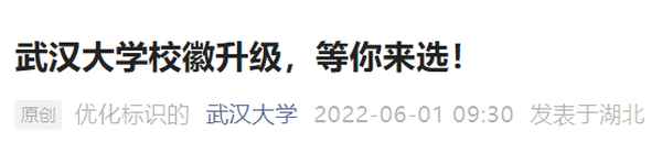 共推财经、共享财经