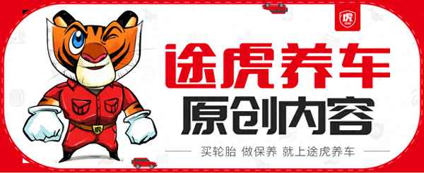 離合器片什么時候需要換-離合器片什么時候換一次