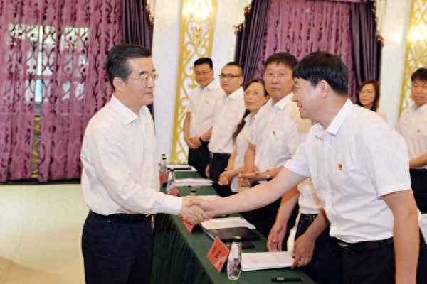 黑龙江援疆干部待遇规定最新_黑龙江援疆干部待遇规定最新文件