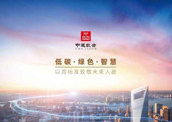 嘉定未来城楼盘详情介绍、嘉定理想之地二期