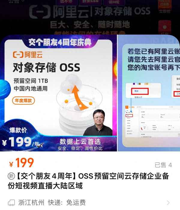 老罗财经_老罗 csdn
