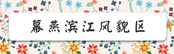 南京十大免費景區_南京一日游旅行社跟團