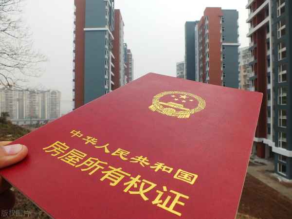 妻子繼承已故丈夫房產,妻子繼承已故丈夫房產稅費