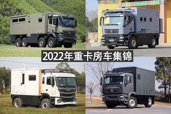 汽車座套品牌十大排行榜10強,汽車座套品牌十大排行名單