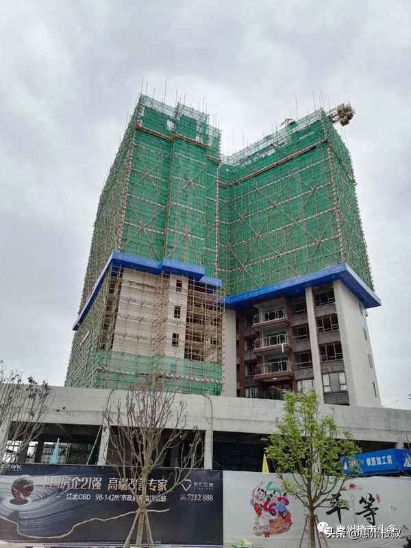 惠州嘉和盛世花园-惠州嘉和盛世花园值得买吗