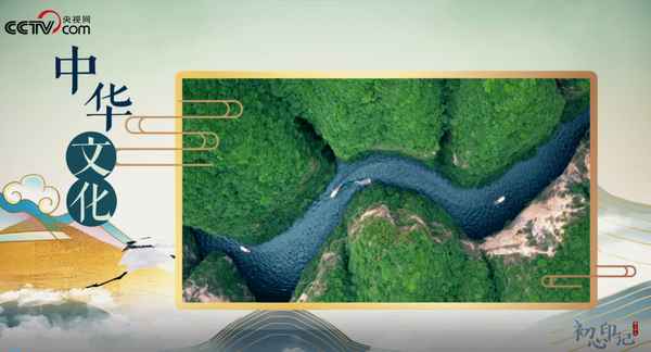 文化自信视频-文化自信视频拍摄