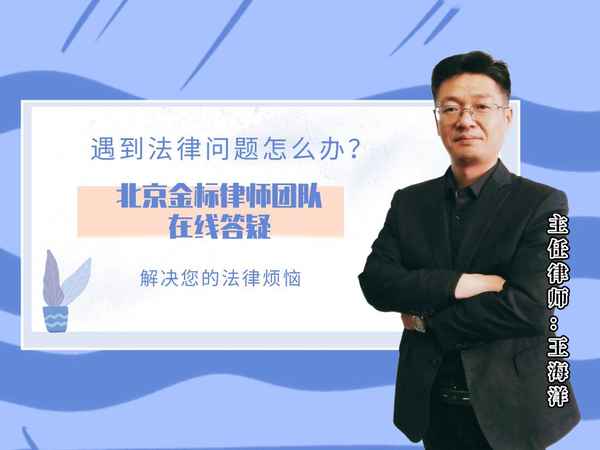 房产律师在线咨询—房产律师在线咨询免费24小时电话