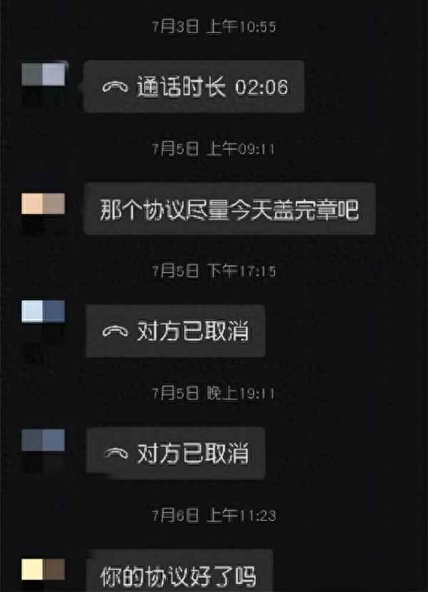 學生就業(yè)協(xié)議書電子版-學生就業(yè)協(xié)議書電子版下載