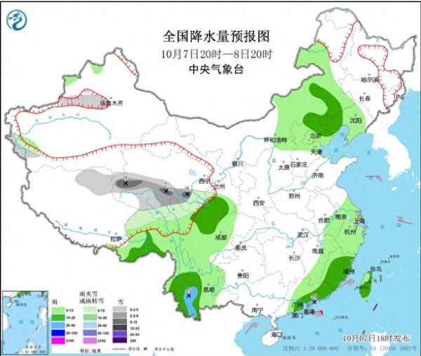 臺灣海峽北部三天漁業(yè)近海氣象-臺灣北部三天漁業(yè)氣象下載
