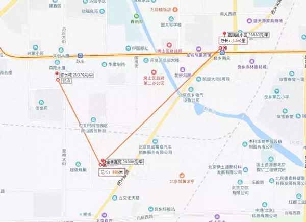 嘉瑞通小区二手房—嘉瑞苑一期二手房