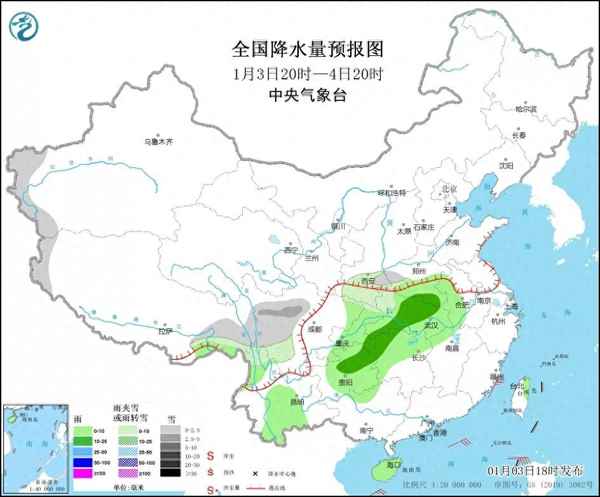 1月4日全國天氣預報—2021 1月4日天氣