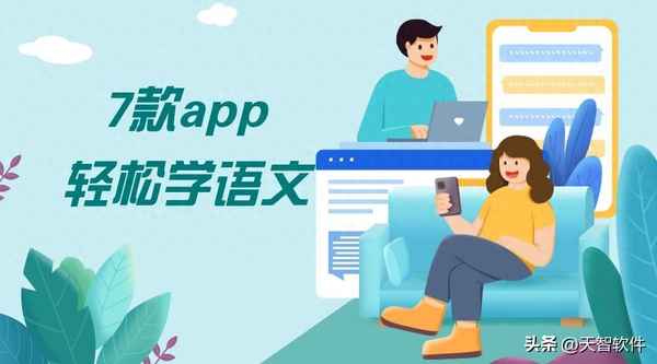 語文教師教學資料共享平臺、語文教案-教學資源社區 - 44886