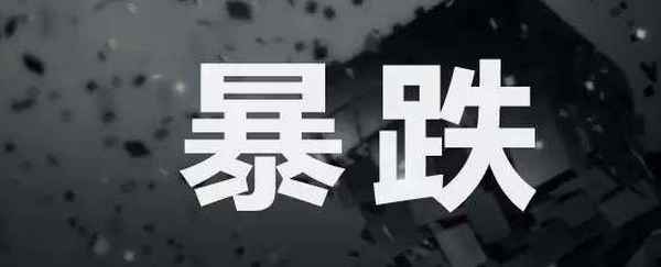 淮北房产网二手房、淮北房产网二手房桓湖花园东区