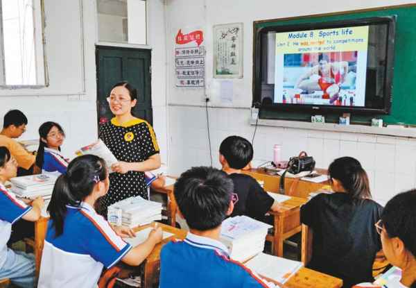 广安市教育体育局、广安市教育体育局官网