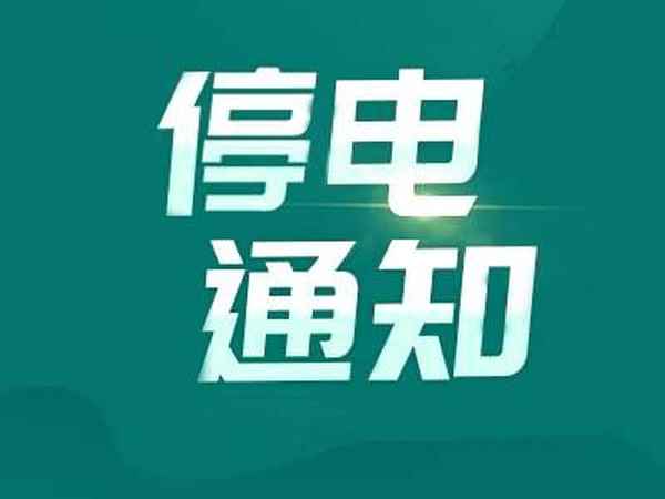 簡陽大眾房產-簡陽大眾房產中介