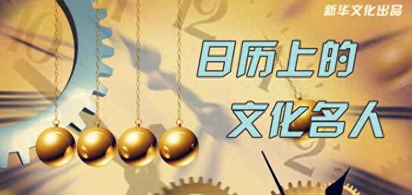 安徒生的個人簡介和資料(安徒生的個人簡介和資料20字)