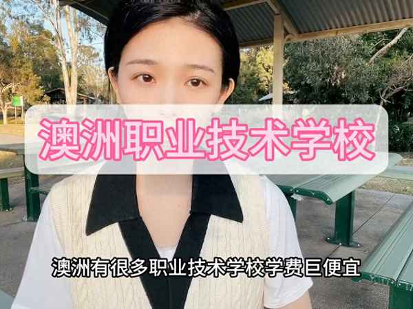 沒(méi)什么大問(wèn)題英語(yǔ)(沒(méi)什么大問(wèn)題英語(yǔ)怎么讀)