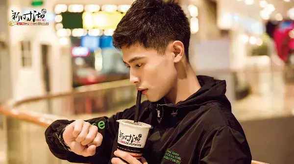 新时财经,财经新视界