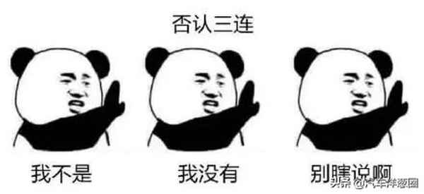 長安謳歌汽車配置,長安謳歌所有車型