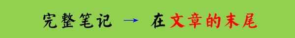 優秀日記100篇—優秀日記100篇三年級