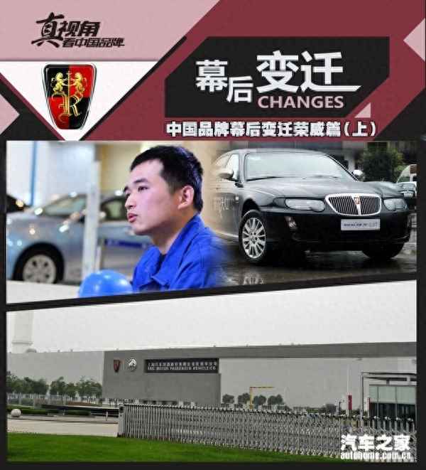 榮威750有沒有USB接口;榮威750有沒有usb接口