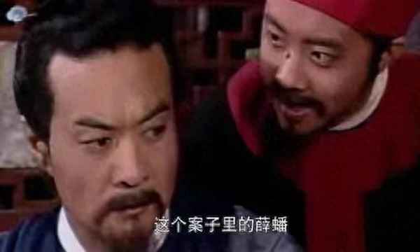 红楼梦第四回解析;红楼梦第四回解析200字