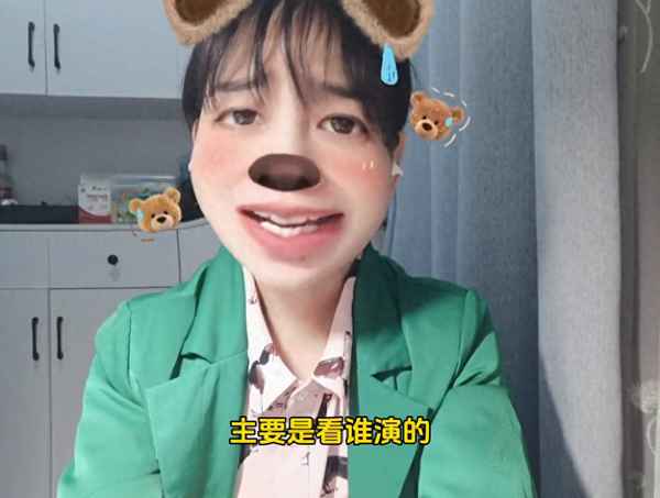 窩窩電視劇—窩窩電視劇終極筆記