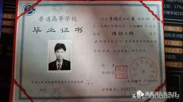 公司新人自我介紹簡單大方,驚艷眾人的自我介紹文案