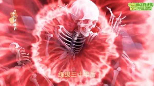 复活的读书笔记200字(《复活》读书笔记300字)