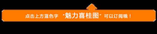 石拐區教育局—石拐區教育局電話號碼是多少
