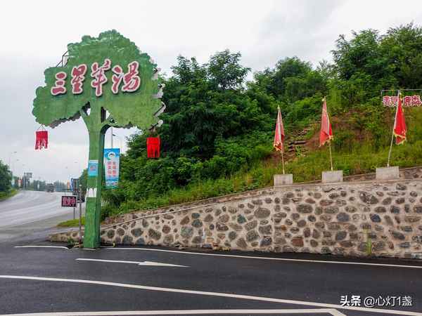 遼陽(yáng)弓長(zhǎng)嶺值得去嗎,遼陽(yáng)弓長(zhǎng)嶺名字來(lái)源