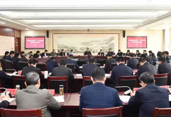 淮安财经;淮安财经学院是公办还是民办