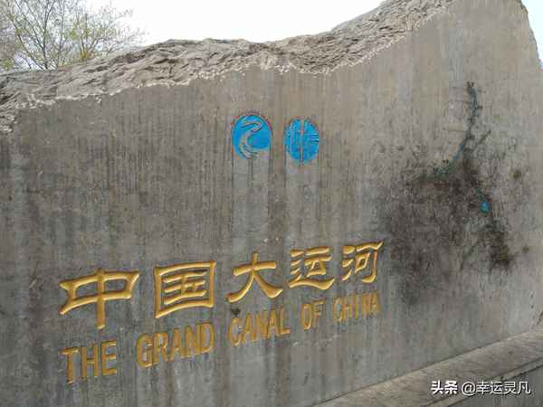揚州和杭州是一個地方嗎、揚州與杭州哪個好玩