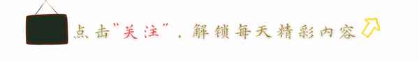 毛豆炒雞蛋的步驟_火腿腸炒毛豆