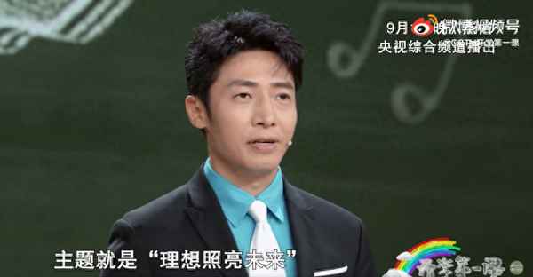 入學教育心得體會結尾,中職入學教育心得體會