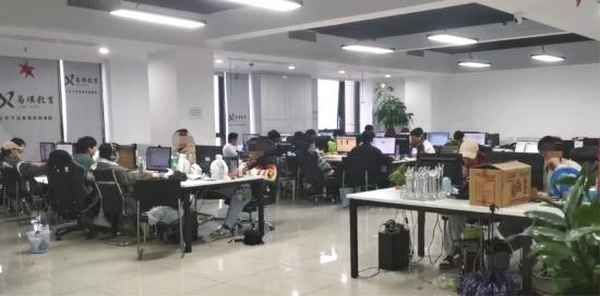 長沙學天教育-長沙學天教育是正規機構嗎