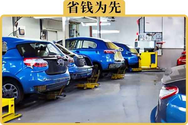 汽車保養 4s店—汽車保養4s店和其他店有什么區別