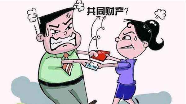 配偶房產繼承_配偶房產繼承需要什么手續和費用