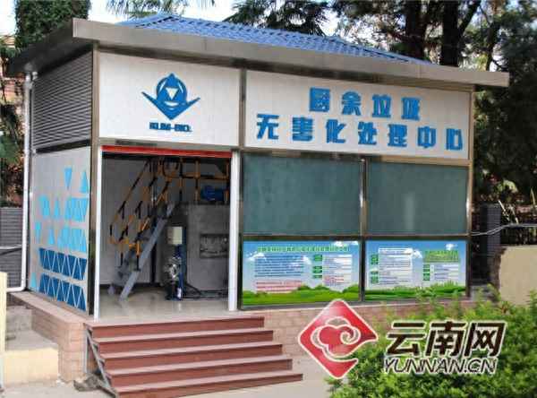 富民南西橋溫泉收費,富民南溪橋溫泉怎么樣