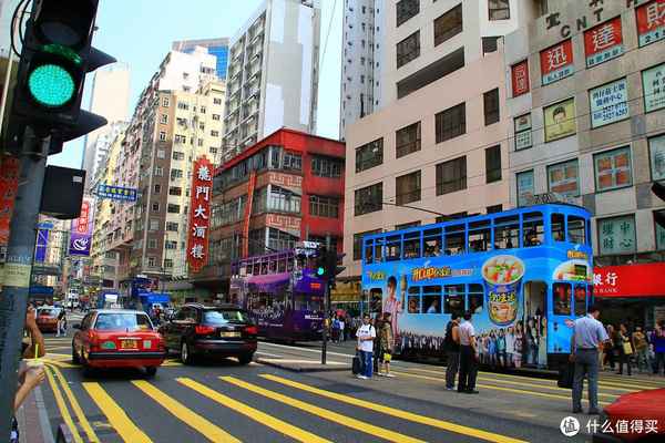 廣萬房產,廣東萬房科技發展有限公司