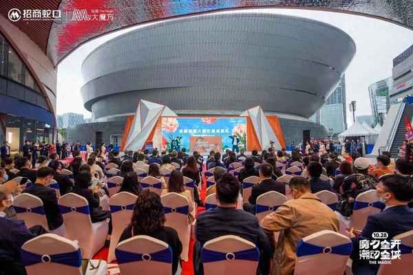 招商大魔方的品牌合作,招商大魔方规划图