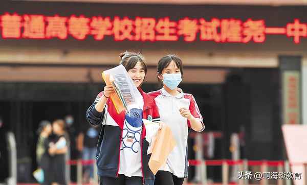 武汉财经大学是211吗;武汉财经大学是什么学校